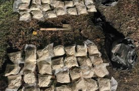 Тульские оперативники на Кубани выявили тайник с почти 30 кг мефедрона