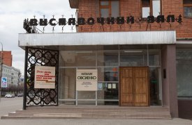 В Туле из-за задымления Выставочного зала вызвали несколько пожарных расчетов