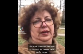 Тульская учительница завоевала TikTok мудрыми цитатами из своей будущей книги