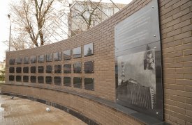 В Туле прошло торжественное открытие второй Стены памяти ликвидаторам чернобыльской аварии