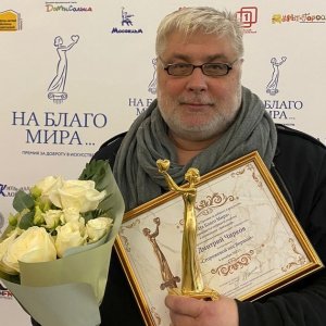 Тульский режиссер мультфильма «Сторожевой пес Верный» получил премию «На Благо Мира»