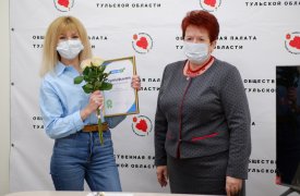 Тулячка выиграла квартиру в викторине «Иммунитет +»