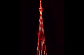 В честь Дня футбола тульская телевышка окрасится в красно-желтый