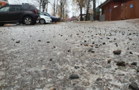 В Тульской области из-за гололедицы объявлен желтый уровень погодной опасности