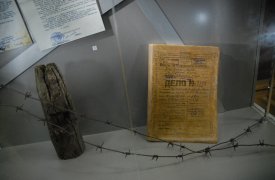 На сайте ФСБ обнародовали архивные документы о работе НКВД в Тульской области в годы Великой Отечественной войны