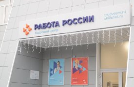 Больше 51 тысячи жителей Тульской области вышли из налоговой тени