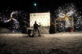 Ярмарка мастеров, концерты и пиро-шоу: праздничная программа в Центральном парке Тулы