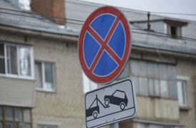 В новогоднюю ночь в центре Тулы ограничат остановку, стоянку и движение транспорта