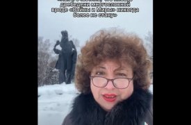 Скучный и лицемерный: тульская учительница в Tik Tok раскритиковала Толстого