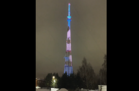 Китайская панда Бин Дунь Дунь украсила Тульскую телебашню в честь российской Олимпийской сборной