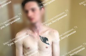 26-летний туляк оштрафован на 46 тысяч рублей за расклейку протестных листовок