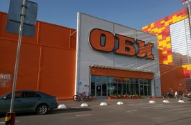 Магазин OBI в Туле прекратил свою работу на неопределенный срок