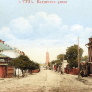 Календарь истории. 23 марта: в Туле предложили учредить агентов для наблюдения за женщинами легкого поведения