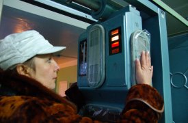В Туле появится МФЦ с криптобиокабиной для считывания биометрии