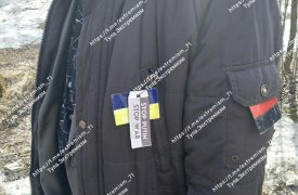 Туляка оштрафовали на 40 тысяч рублей за самодельные знаки, дискриминирующие военные силы РФ