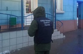В Туле осудят инженера управляющей компании за падение наледи на 60-летнюю женщину