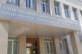 В Веневском районе на мужчину упал фрагмент строения: возбуждено уголовное дело