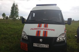 В Туле обезвредили снаряд времен Великой Отечественной, найденный на Веневском шоссе