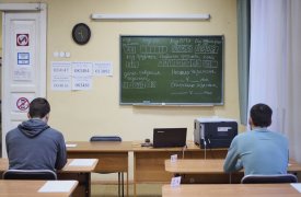 В Тульской области уже 49 школьников сдали ЕГЭ на 100 баллов