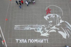 В Туле открыли мемориальную доску погибшему в ходе спецоперации Рубену Михайлянцу