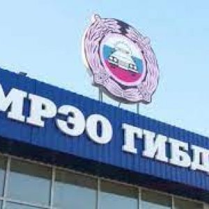 В Тульской области временно изменят график работы МРЭО ГИБДД
