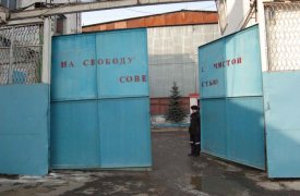 В Туле вынесен приговор экс-депутату, обвиняемому в хищении 2,5 млн рублей
