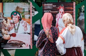 Тульский 