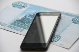 В Туле телефонные мошенники обманули пенсионера на четыре с лишним миллиона рублей