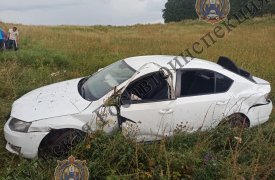Смертельное ДТП в Ефремовском районе Тульской области