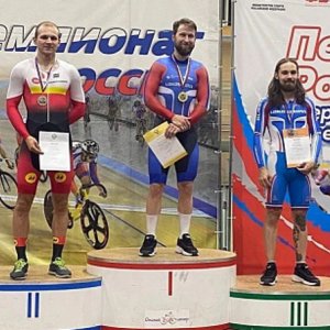 Туляк завоевал серебро на Чемпионате России по велоспорту на треке