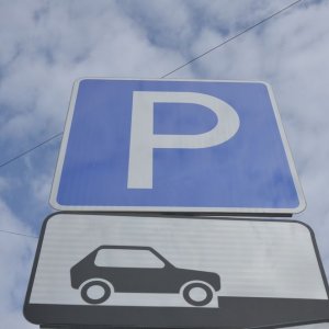 На День города в Туле будут обустроены дополнительные парковки