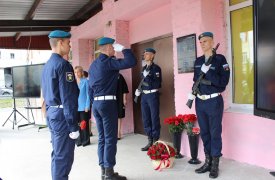 В Туле установили мемориальную доску Алексею Алешко, погибшему в спецоперации