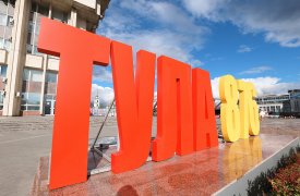 День города Тулы: публикуем полную программу праздничных мероприятий