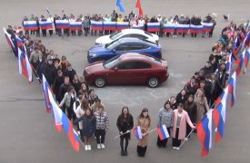 В Арсеньево в День Тульской области состоялась акция в поддержку России