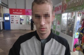 В Щекине задержан телефонный мошенник, обманувший пенсионерку на 194 тысячи рублей