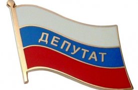 Часть кандидатов в Тульскую облдуму от 