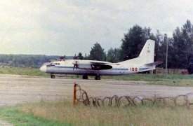 Громкие хлопки над Тулой —  преодоление самолетом звукового барьера