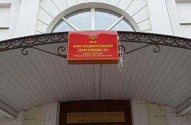 598 жителей Тульской области изъявили желание стать добровольцами