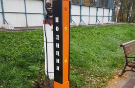 Еще три тульских парка оказались оснащены терминалами быстрого вызова полиции