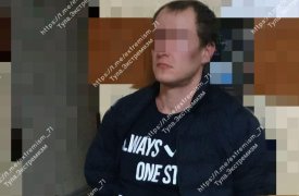 Туляка оштрафовали на 40 тысяч рублей за дискредитацию ВС РФ