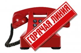 С 24 сентября в Туле заработают «горячие линии» по отоплению