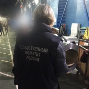 На тульском предприятии работник сломал ноги: возбуждено уголовное дело