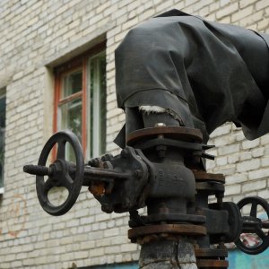 В Тульской области 2 чиновника получили выговор за проблемы с отоплением