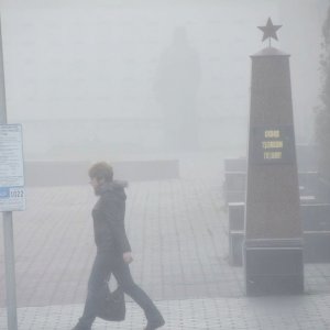 Из-за тумана в Тульской области 11 марта объявлено метеопредупреждение