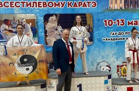Тульские каратистки завоевали золотые и серебряные медали