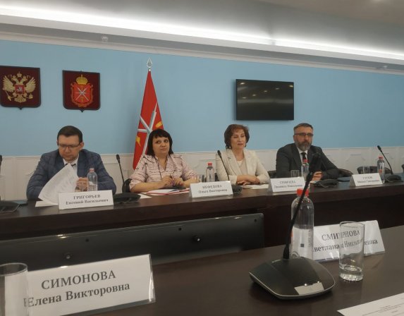 В Туле состоялось заседание вновь созданного общественного совета при Министерстве экономического развития региона