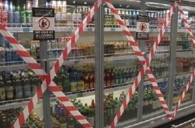 27 мая временно ограничат продажу алкоголя в центре Тулы