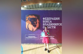 Жительница Тулы завоевала 