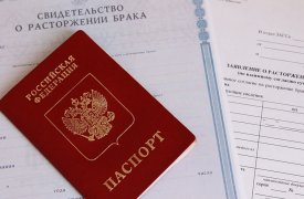 Изменился адрес тульского отдела ЗАГС по регистрации смертей и разводов