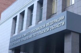 Тульские следователи проводят проверку гибели троих человек на пожарах под Тулой
